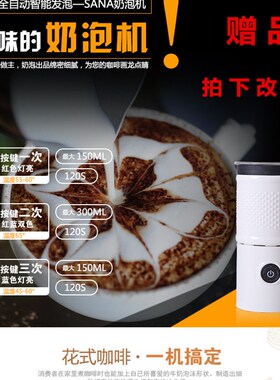 咖啡机韩国IZENSSO艾泽森家用意式半自动商用办公室现磨豆打奶泡