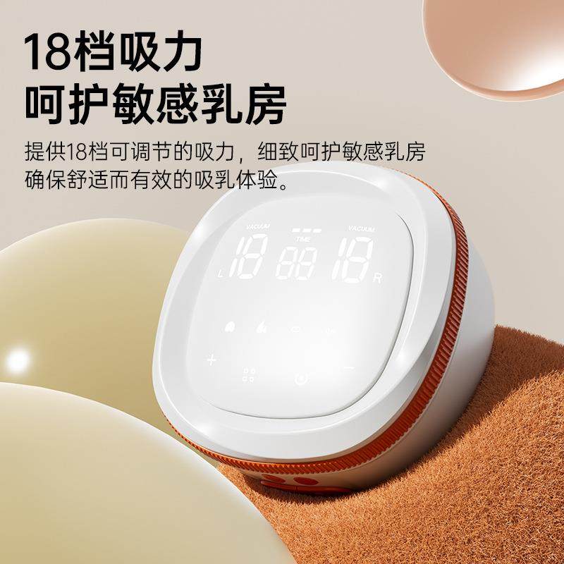至宝电动双边吸奶器全自动按摩静音吸乳器液晶触摸屏大吸力集乳器,淘宝优惠券,粉丝福利购,淘宝优惠卷