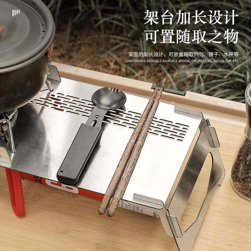 soto310便携户外不锈钢桌单飞桌炉具配件防风炉桌隔热野餐折叠桌,淘宝优惠券,粉丝福利购,淘宝优惠卷