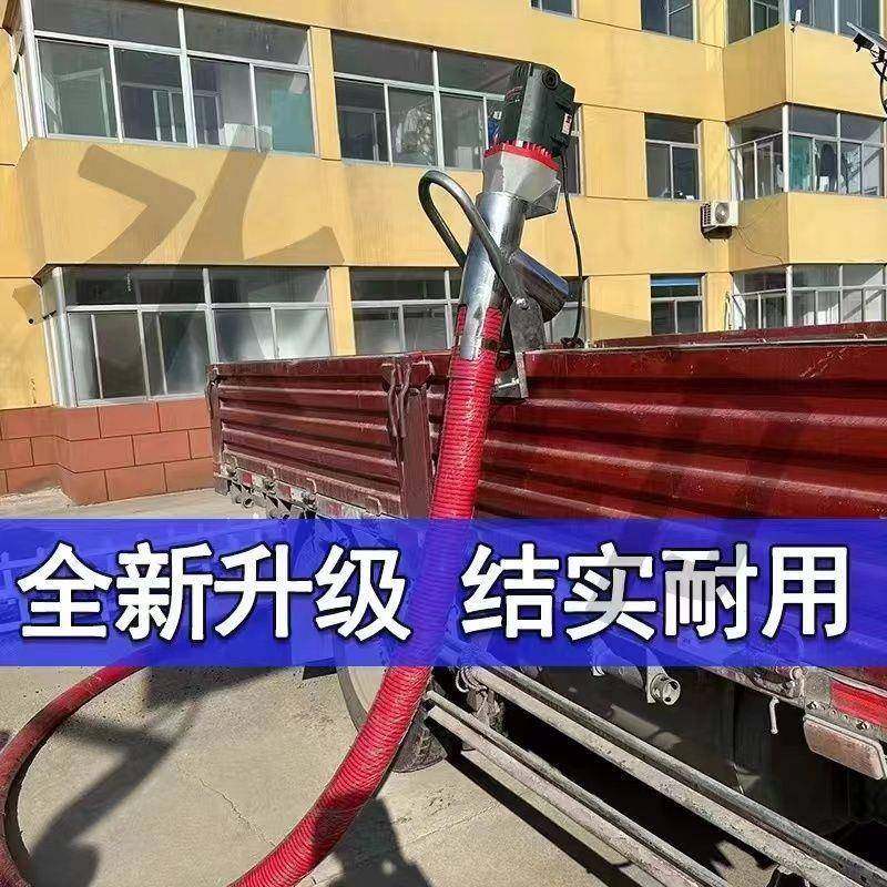 管粮机小型家LRJ用大吸龙力吸小麦抽粮机玉米上料软机吸麦机器绞,淘宝优惠券,粉丝福利购,淘宝优惠卷