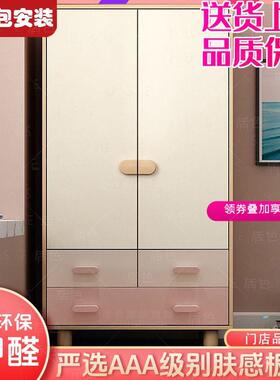 宝宝BTT衣柜儿童衣式柜家用卧纳室收柜小房间矮开放柜小户型子衣
