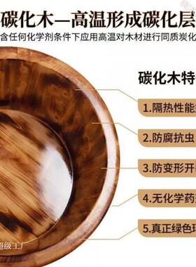 柏泡脚脚木桶香家用ACI洗木盆按摩加厚保温实木足浴桶洗脚盆泡脚