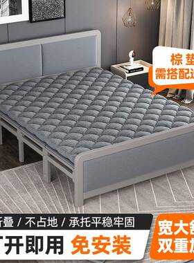 折叠床家用双午人屋NFQ床简易休出租成人木板床接卧室拼单人床铁