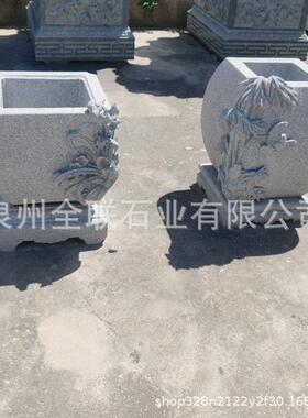 花园庭院莲石雕鱼缸水缸岗雕塑大理石花岩头花缸荷花石ql0103缸石