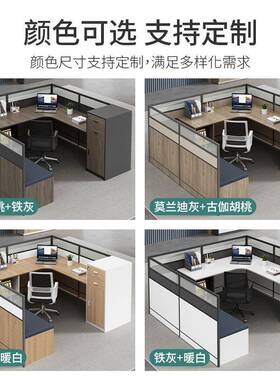 办公午桌带WME休息床折叠休床员工桌椅公组合办室桌家具屏风职员