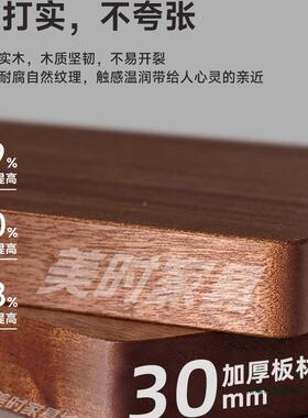 实木竞书桌书架一体桌带TJC洞洞板简约卧式室电桌学生家用台脑桌