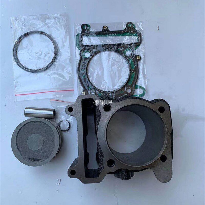 卡丁车农夫车沙滩车配件300CC无级变速GY6金浪发动机缸套缸体活塞
