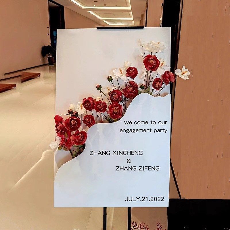订婚迎宾牌结婚婚礼宴门口迎宾版布置装饰定制kt板架子订婚kt板,淘宝优惠券,粉丝福利购,淘宝优惠卷