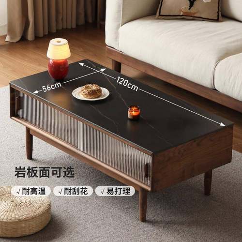 实木茶几现代简胡黑桃木茶台客厅家约物无品牌/用长方形储茶桌 - 图3