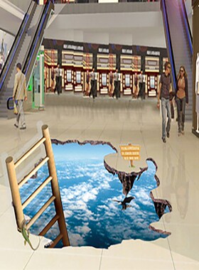 地上贴纸贴画自粘3d立体仿真地贴地面装饰地砖白云天空创意地板贴