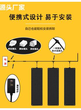 工厂直销亚道马JST-1逊跨境V10石墨烯融1雪垫户外楼梯人行马路房