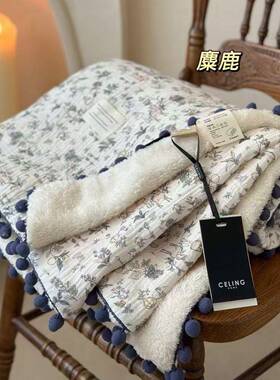 可爱球绒球纱布绒小盖毯厂家直供宝宝出行毯办公披肩腿午盖睡毯盖