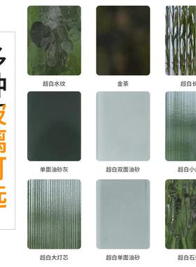 厕所门卫间镁合洗手间浴室厨房平开门油砂玻金璃门防生卫生铝合水