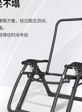 躺椅折午休椅子靠办公室躺坐睡多FS759268午睡床家用休叠闲结背实