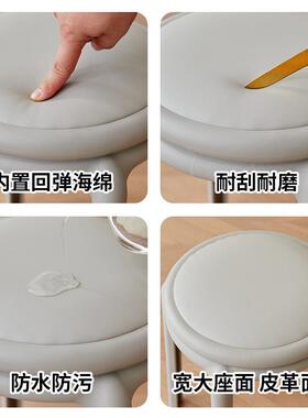 F98SMT88塑料用凳子加厚家可叠放简约客厅餐桌圆实板凳结防用滑等