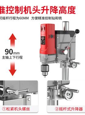 你台高钻UGI小型220V工业级钻床微型迷家用多功钻孔机精度小能台