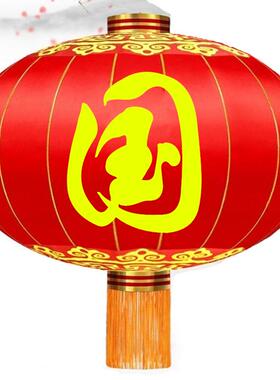 欢国灯笼门口绸布铁户外防水庆防MWO晒大中秋佳节大红灯笼户度外