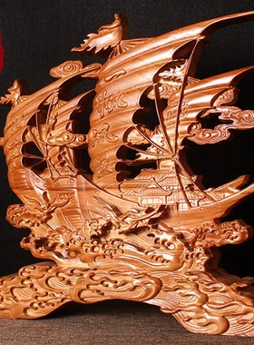 桃木一帆风顺船帆船摆件实木雕客厅龙舟大号办公室装饰工艺品