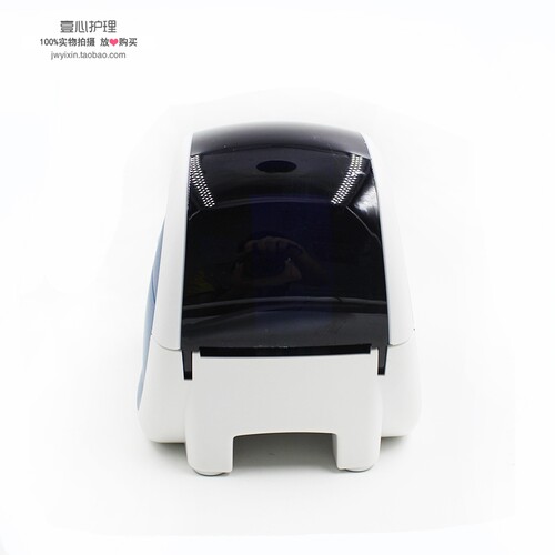 热敏腕带打印机卫生院医院门诊用条码机 腕带标签两用小巧方便Q58 - 图2