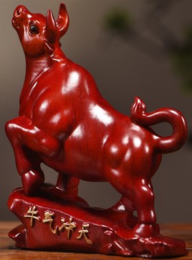 红色牛摆件黑檀木雕生肖牛气冲天工艺品实木抬头牛客厅办公装饰品