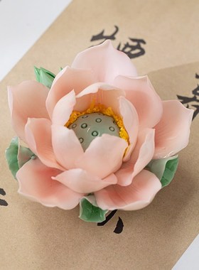 东方泥土手工陶瓷荷花摆件家居客厅酒柜书房博古架茶室桌面装饰品