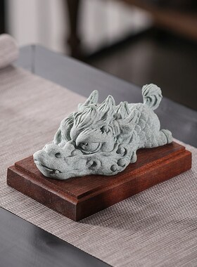 没事的!  有这么多神兽守护您招财瑞兽茶宠桌面造景装饰摆件