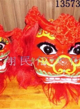 北狮舞狮正宗北狮北京狮笑脸北狮舞龙道具北狮婚庆用笑脸北狮龙灯