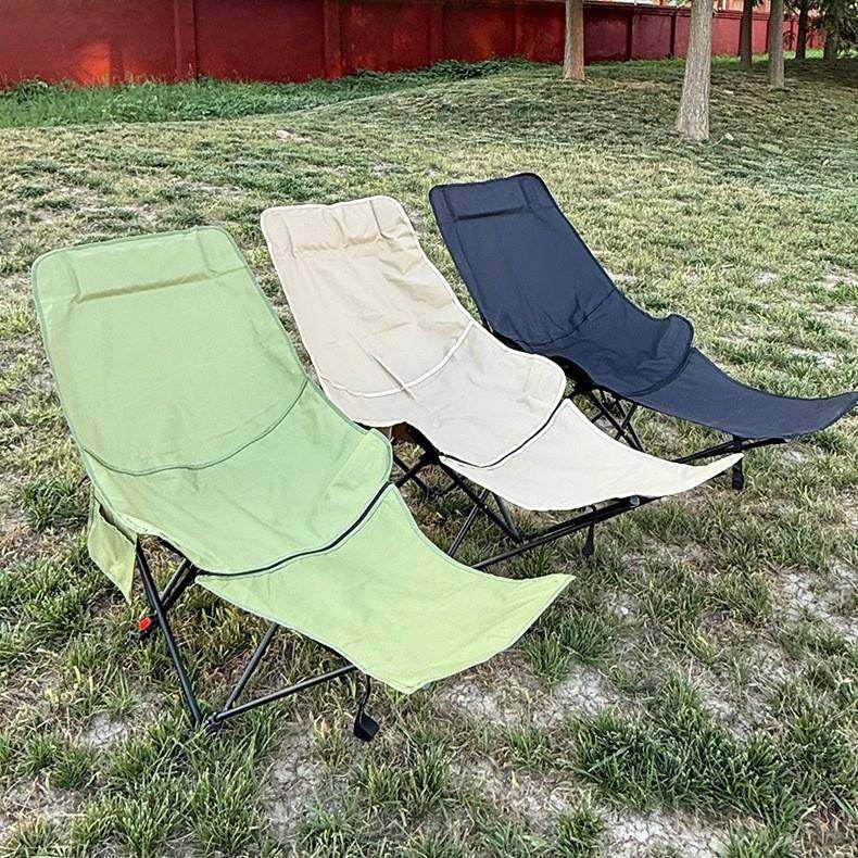 户外折叠椅便携式露营午休椅子靠背椅三档可调可坐可躺带腿托躺椅,淘宝优惠券,粉丝福利购,淘宝优惠卷