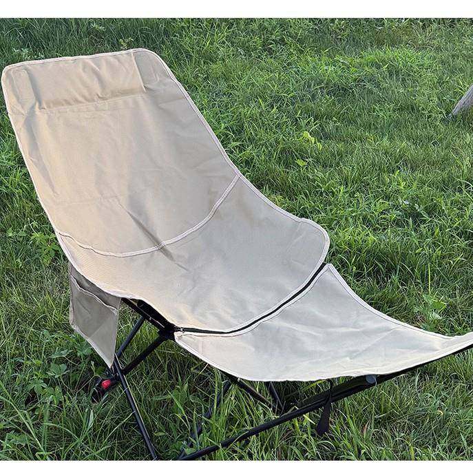 户外折叠椅便携式露营午休椅子靠背椅三档可调可坐可躺带腿托躺椅,淘宝优惠券,粉丝福利购,淘宝优惠卷