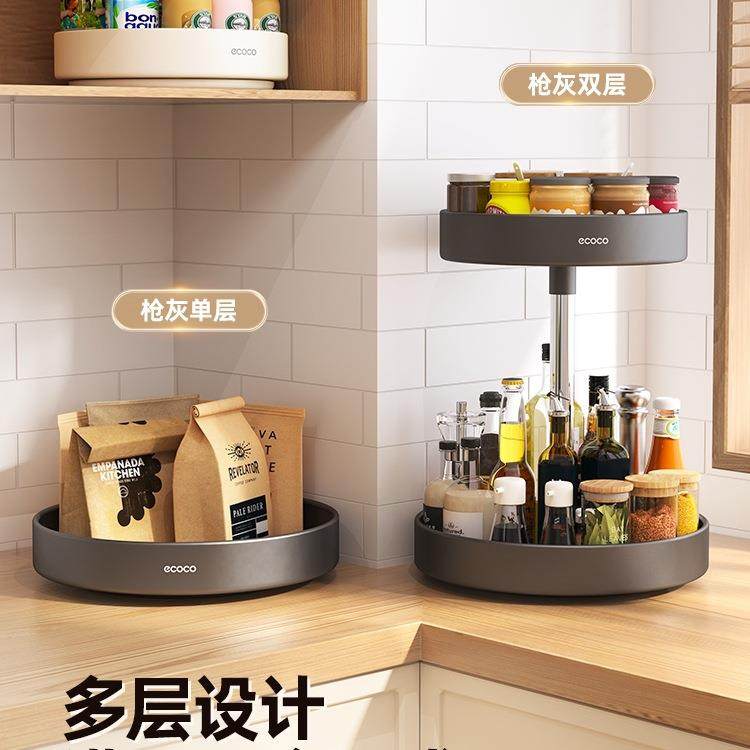 旋转调置物架厨房台面多功能盐酱调F98S6MS7醋味料用品家用大油全,淘宝优惠券,粉丝福利购,淘宝优惠卷