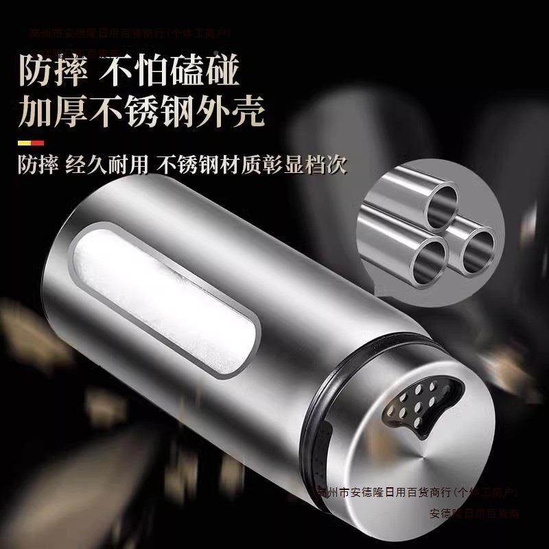 盐罐厨套装撒料ltao1008不锈钢料罐调房味瓶包瓶烧调烤味质德国30,淘宝优惠券,粉丝福利购,淘宝优惠卷