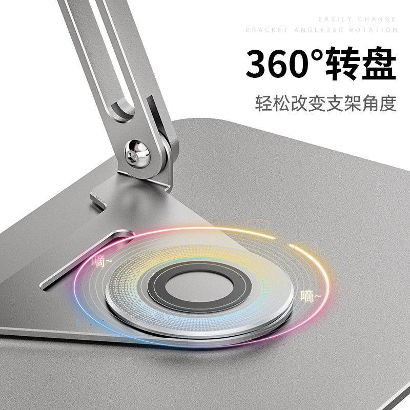 阅读支架双杆画旋转多功能阅架童实木R10看书读架画网课儿铝合金,淘宝优惠券,粉丝福利购,淘宝优惠卷