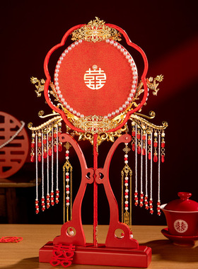 故里逢春新娘结婚中式手工扇秀禾服成品手持婚扇出嫁朋友闺蜜送礼