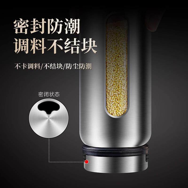 盐罐厨套装撒料ltao1008不锈钢料罐调房味瓶包瓶烧调烤味质德国30,淘宝优惠券,粉丝福利购,淘宝优惠卷