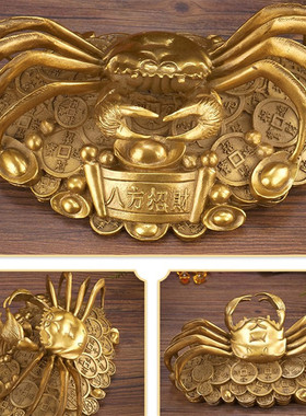纯铜金钱螃蟹横将军家居装饰工艺礼品摆饰大号桌面办公室礼品玄关