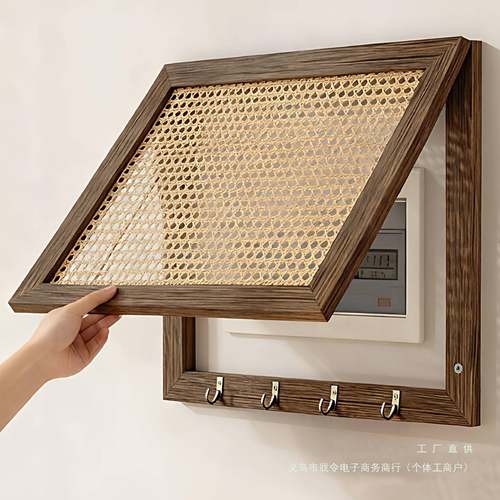 实木挡藤编弱电遮挡墙上装饰画盖箱LBI板电箱多媒体网线盒电闸表 - 图0