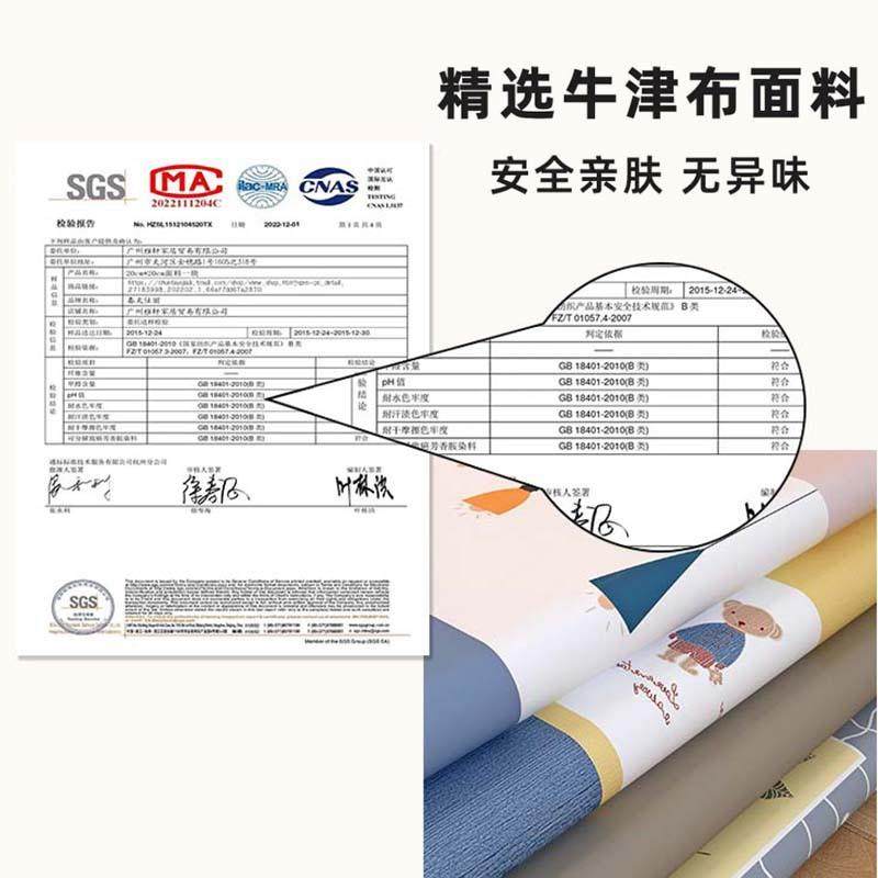 简易衣柜布衣家用卧室现代折简约挂衣橱出安租BNJ房加粗加厚免装,淘宝优惠券,粉丝福利购,淘宝优惠卷