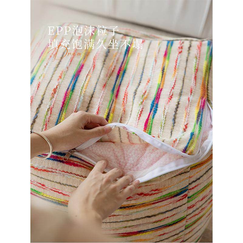 ali-7930新中台坐式墩久坐窗团飘窗坐垫懒人榻榻米阳台客蒲厅沙发,淘宝优惠券,粉丝福利购,淘宝优惠卷