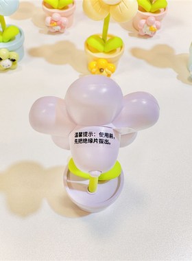 少女心迷你可爱花朵小夜灯库鲁米床头气氛灯学校学生小礼品小摆件