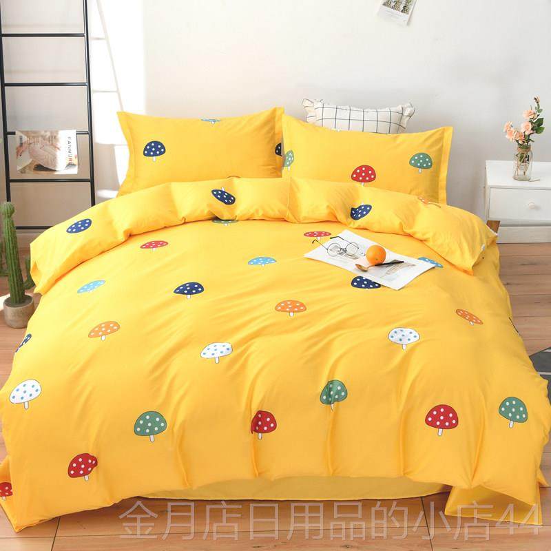高档双加厚100％纯四件套2全棉斜纹1.5米1.8人1.m棉单人卡通学生,淘宝优惠券,粉丝福利购,淘宝优惠卷