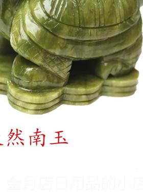 高档天然玉石雕刻居龙龟工艺龟品龙头龟装饰品摆件动家简约家居简