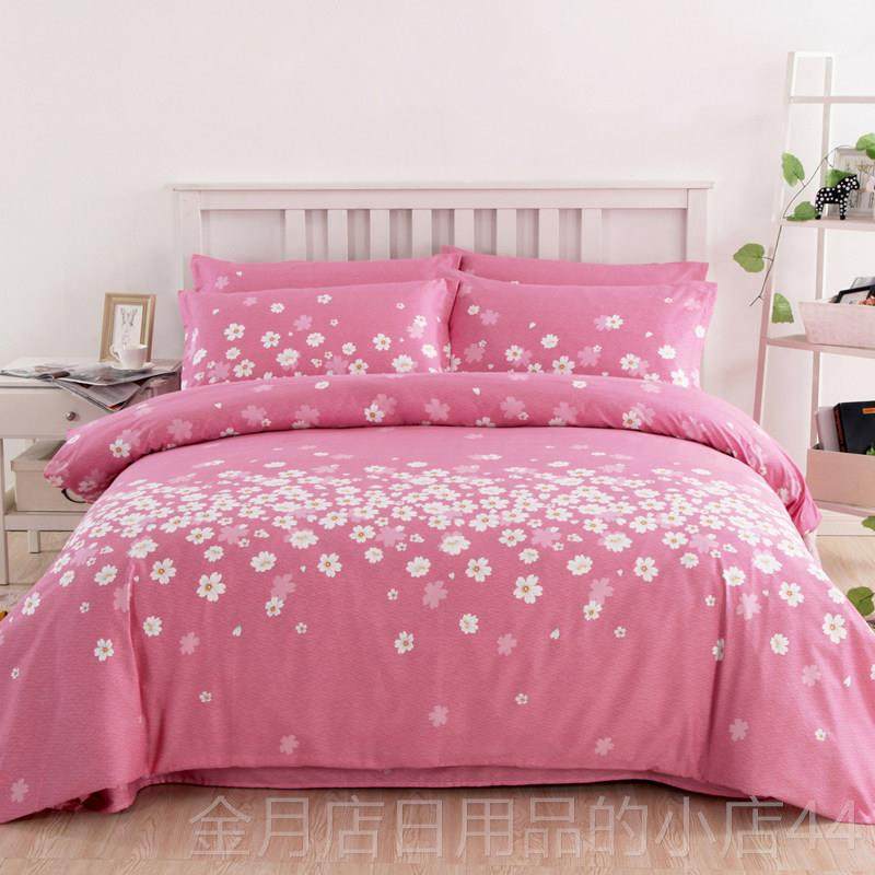 高档双加厚100％纯四件套2全棉斜纹1.5米1.8人1.m棉单人卡通学生,淘宝优惠券,粉丝福利购,淘宝优惠卷