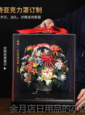 高档东方泥土《百花齐放》陶瓷居花篮摆件司开业乔公迁 新搬新家