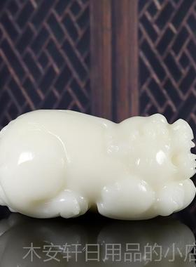 正品天然白玉丘貔摆件卧室皮办室书房玄关财位貔犰工公艺品居貅家