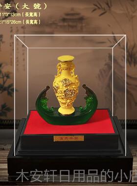 正品件绒沙金富贵花居瓶摆花瓶工 艺品摆设 家店铺公司开业办公礼