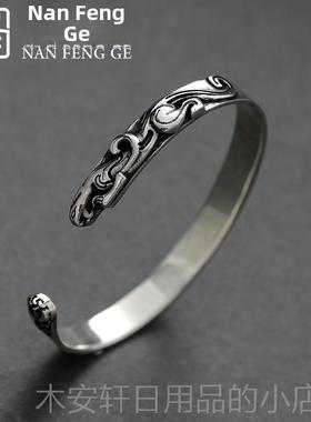 正品南歌风 原创设计《虎嗅蔷薇》纯手镯 95银 情2侣个性学生 气
