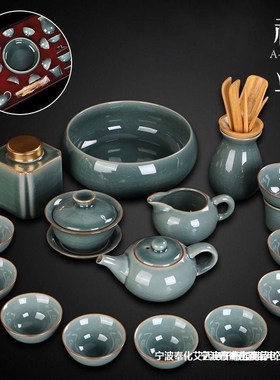 功夫茶具一整套家用品陶瓷盖碗泡茶I壶杯套装茶艺配件托盘全套