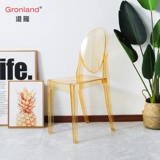 Ганглонг Дьявол Призрачный Стул Яйли прозрачный обеденный стул Небольшой Дизайнер Творческий простые модные хрустальные кресло