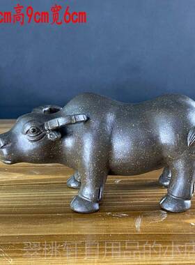 正品景德镇陶大青牛风瓷水装雕塑牛古水典艺术招财摆件家居玄关客