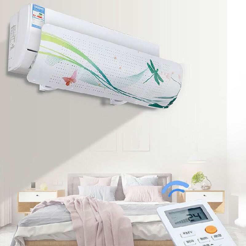 zzu空调挡风板月子婴幼儿防直吹导风罩出风口挡板遮风板挡